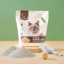 One's Member 1号会员店 天然原矿钠基膨润土猫砂 4.5kg