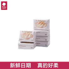 babycare 婴儿云柔巾儿童超柔软面巾纸纸巾清洁保湿抽纸乳霜纸108抽大包装 4包