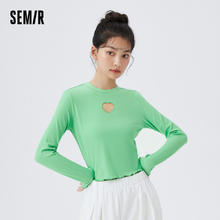 Semir 森马 T恤女士针织打底衫舒适内衣家居睡衣爱心镂空小心机长袖上衣