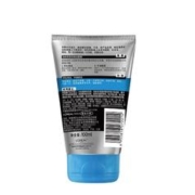 巴黎欧莱雅 男士水能润泽双效洁面膏 100ml