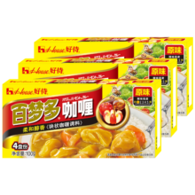 好侍（House）百梦多咖喱 100g/盒*3 咖喱块 原味 日式风味 块状咖喱 调味料