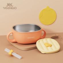 VAPE 未来 日本进口vape未来驱蚊孕婴宝宝夏季户外防护喷雾200ml