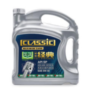 统一润滑油 经典A3 5W-40 SN级 全合成机油 4L