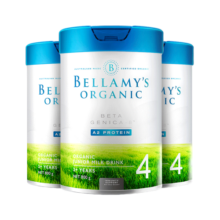 贝拉米（Bellamy）A2白金版儿童配方奶粉4段(2岁+)800g*3罐箱装 澳洲原装进口
