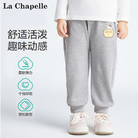 La Chapelle 女童运动裤 卫裤2条