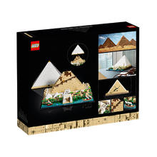 LEGO 乐高 【自营】LEGO乐高建筑系列 21058 吉萨大金字塔拼装积木玩具礼物