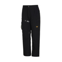 12日10点：阿迪达斯 Adidas 休闲工装裤 H58053