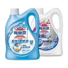 Kao 花王 地板清洁剂 2L