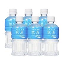 宝矿力水特 电解质饮料 350ml*6瓶
