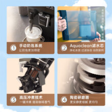 飞利浦（PHILIPS）黑珍珠咖啡机全自动入门款意式咖啡机家用奶泡系统欧洲设计款EP1221 EP1221/82
