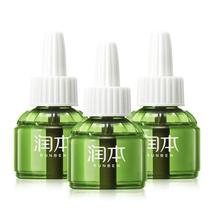 有券的上：RUNBEN 润本 婴儿电蚊香液 3瓶