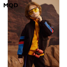 MQD 马骑顿 男童套装加绒加厚冬装中大童韩版潮装儿童保暖两件套