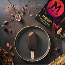 MAGNUM 梦龙 浓郁黑巧克力冰淇淋 256g12.44元（需买4件，需用券）