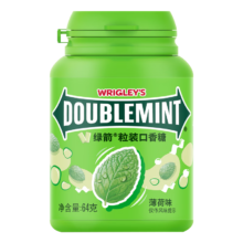 plus会员、需首购:绿箭(DOUBLEMINT)口香糖 原味薄荷味约40粒64g/瓶 零食糖果 清新口气