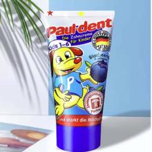 Paul-Dent 宝儿德 儿童可吞食牙膏 蓝莓味 50ml