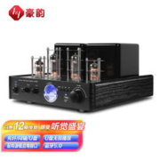 HYPER SOUND 豪韵 HYPERSOUND豪韵家用蓝牙HiFi电子管胆机功放机发烧级无源音箱专业大功率放大器功放音响一体机AV-2030