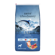 伯纳天纯狗粮三种鱼 成犬幼犬通用犬粮 深海御鲜(金枪鱼+三文鱼+鳕鱼)10kg
