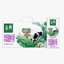 12日10点、限15000件、聚划算百亿补贴：金典高钙低脂纯牛奶250ml*12盒整箱早餐送礼经典-12月