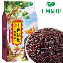 20日0点、京东PLUS、京东秒杀：十月稻田 血糯米 1kg（黑糯米 粗粮杂粮 腊八粥米 米饭伴侣 ）