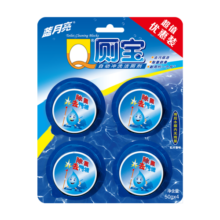 蓝月亮洁厕宝50g*4 松木香型 耐用 去异味洁厕灵去污除菌厕所马桶清洁剂 50g*4