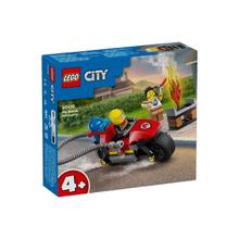 LEGO 乐高 新品 积木男孩 城市60410消防摩托车 男孩玩具儿童玩具