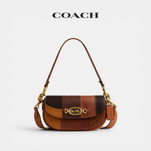 COACH 蔻驰 女士拼缀HARLEY 23号单肩包
