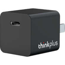 限地区、PLUS会员、需要首购礼金：thinkplus 口红电源Gan 充电器 20W