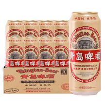 青岛啤酒 复古国潮罐装啤酒9.6度500ml*12听装啤酒 大罐整箱装