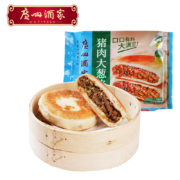 需首购: 广州酒家 利口福 猪肉大葱馅饼 300g 3个装