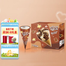PLUS:伊利 巧乐兹香草巧克力口味脆皮甜筒冰淇淋73g*6支/盒  多口味任选7件