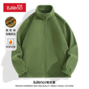 Baleno 班尼路 摇粒绒外套男冬季立领保暖防风抓绒男士夹克纯色休闲拉链开衫长袖