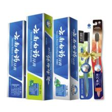 88VIP会员：云南白药牙膏 实惠囤货牙膏牙刷套装535g口气清新亮白护龈官方正品