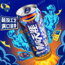 雪花（Snowbeer）勇闯天涯 superX 听装啤酒 500mL 12罐 【优质原料 圆通】