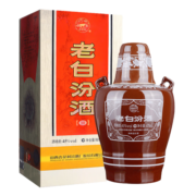 杏花村【送礼】杏花村 汾酒 白酒 老白汾10 清香型 45度 475mL 1坛