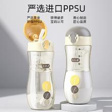 咕咕吸管杯ppsu水杯儿童孕妇产妇专用带吸管