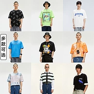 断码清仓，GXG 男士潮流印花纯棉短袖T恤 多款