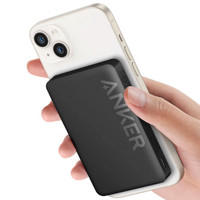 Anker 安克 A1642 无线磁吸移动电源 Type-C 20W
