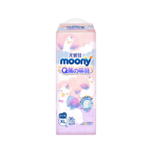 尤妮佳（MOONY）纸尿裤  Q薄萌羽小羊驼超薄透气尿不湿婴儿拉拉裤 裤型XL36（12-17kg）