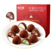 味滋源松露形巧克力 混合口味 盒装 500g（需买5件）