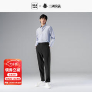 HLA 海澜之家 休闲裤男新轻商务时尚系列舒适裤子春纯色直筒