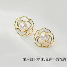 VENUS ADELINE 镂空花朵耳环