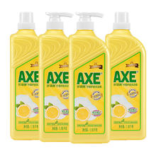 88VIP会员：AXE 斧头 牌洗洁精柠檬护肤1.18kg*4瓶（折9.07元/瓶）