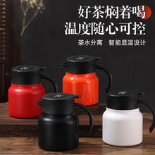Sushar 小菜丫 容量焖茶壶不锈钢闷茶咖啡壶内胆镀铜水壶 1000ml