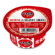 PLUS会员：川崎 火锅蘸料 多口味 100g*任选8件