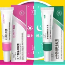 需首单、Plus会员、概率券:肤氏堂 壬二酸15%+水杨酸30ml*2支套装