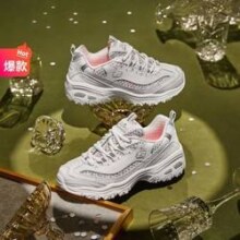 限尺码：SKECHERS 斯凯奇 女款运动休闲鞋 13144-WMLT