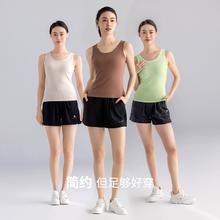 三针 莫代尔内搭吊带背心女