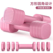 Schvodon 舒动 纯钢减脂塑形可调节哑铃 5磅*2只