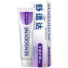 京东PLUS：SENSODYNE 舒适达 基础护理系列 牙龈护理牙膏 100g