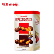 明治meiji 巴旦木夹心巧克力2种口味 混合装 158g/盒 果仁夹心巧克力 158g*1盒盒装158g